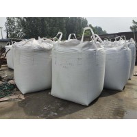 衡阳市木质颗粒吨袋集装袋 邦耐得厂家