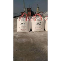 湘潭市铁合金吨袋 耐火材料吨包袋集装运输 邦耐得厂家