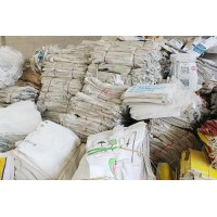 临沂二手吨包袋厂家直销,山东塑料编织袋价格