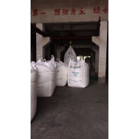 资兴市吨袋集装袋 钢砂吨包 邦耐得欧力给厂家