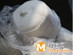 临沂公路养护毛毡厂家,山东土工布批发价格