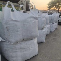 邯郸1-2吨集装袋 邦耐得厂家现货直发