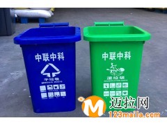 临沂塑料整理箱厂家,山东塑料环卫垃圾桶生产厂家