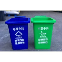 临沂塑料整理箱厂家,山东塑料环卫垃圾桶生产厂家