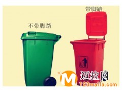 临沂塑料环卫垃圾桶生产厂家,山东医疗垃圾桶批发