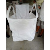 宁波抗紫柔性吨袋集装袋 邦耐得厂家