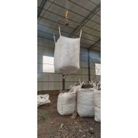 吉林省吨袋加厚耐磨全新料白色吨袋 上开口平底四吊