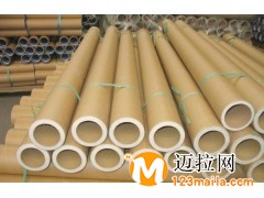 临沂纺织纸管批发价格,山东胶带纸管厂家直销