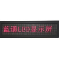 临沂LED电源厂家价格,山东LED控制卡厂家直销