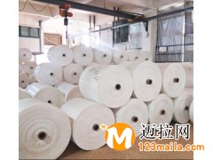临沂生产厂家批发，山东塑料编织袋直销。