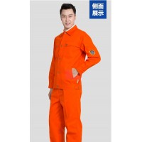 临沂阻燃服加工生产订做厂家伟红服饰