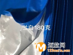 临沂篷布厂家,山东汽车专用篷布价格