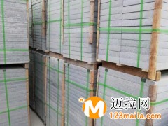 临沂双面纸石膏板生产厂家,山东多功能石膏批发价格
