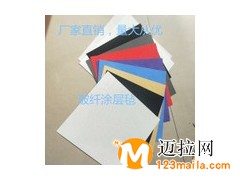 临沂硅钙板厂家直销,山东pvc石膏板生产厂家