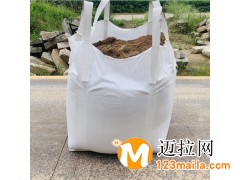北京砂石吨袋集装箱内衬袋 集装袋吨包袋运输封闭
