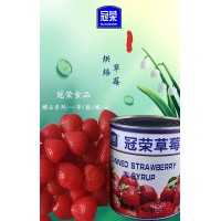 临沂黄桃水果罐头厂家直销,山东草莓水果罐头厂家