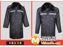 山东标志服厂家,临沂服装批发价格