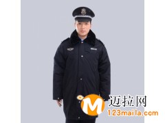 山东工作服生产,临沂毛巾批发价格