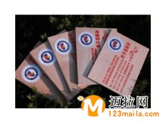 临沂包装板厂家直销,临沂胶合板生产价格
