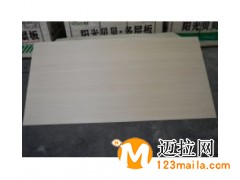 山东阻燃板厂家,临沂包装板厂家直销
