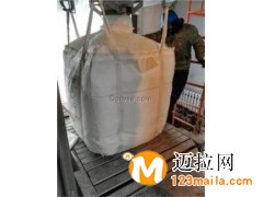 麻城市直销90*90*110吨包集装袋 邦耐得供应