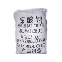 山东葡萄糖酸钠厂家直销,临沂纤维素批发价格