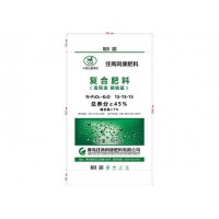 山东52%精细级硫酸钾生产厂家,临沂50%粉末硫酸钾批发价格