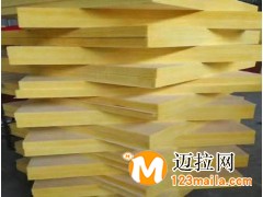 山东木纤维增强石膏板批发价格,临沂玻璃纤维板生产厂家