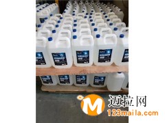 临沂车用尿素溶液厂家,山东甘油批发价格