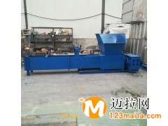 临沂搅拌机生产厂家,临沂塑料冷压机厂家直销