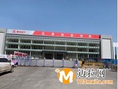 枣庄市装配式建筑办公大楼,成功案例