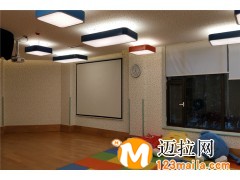 山东石膏板生产厂家,临沂穿孔吸音石膏板直销