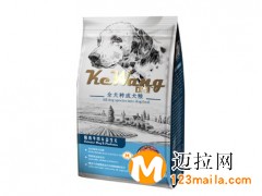 山东狗猫粮OEM贴牌加工生产批发,临沂宠物零食厂家直销