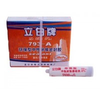 临沂三防胶生产厂家,临沂结构胶批发厂家