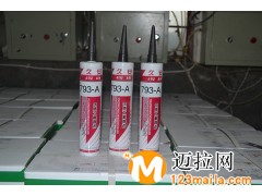 临沂灌缝胶厂家直销,临沂透明胶厂家价格