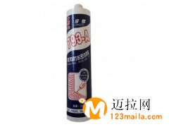 临沂三防胶生产厂家,临沂灌缝胶厂家直销