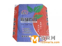 临沂阀口袋厂家直销,临沂食品包装袋批发价格