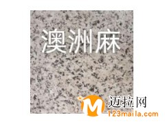临沂铝塑板厂家批发,山东高光广告板价格