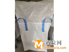 吨包袋厂家设计吨包袋的原则15853967838