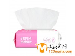 杭州卸妆棉厂家,台州洁面巾价格