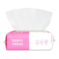 杭州卸妆棉厂家,台州洁面巾价格