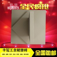 山西大同耐酸砖材质分类 中冠耐酸砖规格型号齐全6