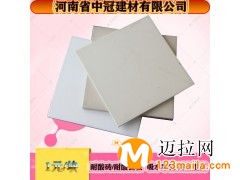 河南耐酸砖标准类型 釉面耐酸砖耐酸瓷板批发6