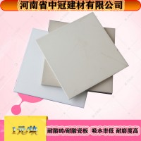 河南耐酸砖标准类型 釉面耐酸砖耐酸瓷板批发6