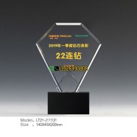 上海奖杯公司 钻石奖杯 季度表彰奖杯 创意水晶奖杯定做厂家