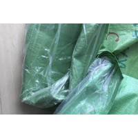 黄色编织袋厂家,灰色编织袋厂家-临沂市圣恩编织袋厂