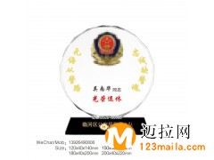 民警退休纪念品光荣从警/从警周年/荣休留念纪念品定做厂家