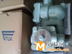 日本TLV浮球式压缩空气疏水阀原装正品