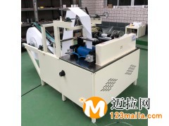 一次性棉柔巾分切复卷机 无纺布美容洁面巾加工设备厂家直发