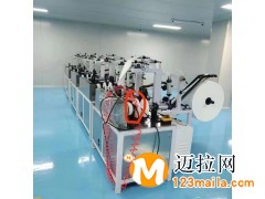 一次性洁面巾设备厂家多功能折叠机出售二手机器